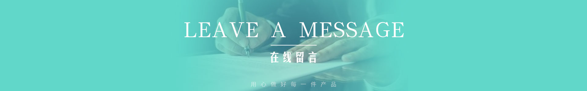 山東施密特熱能設備有限公司