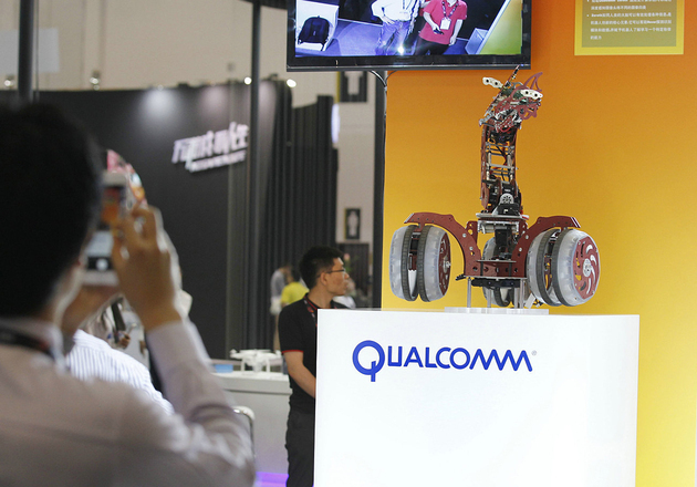 高通手機(jī)芯片 CFP圖.jpg